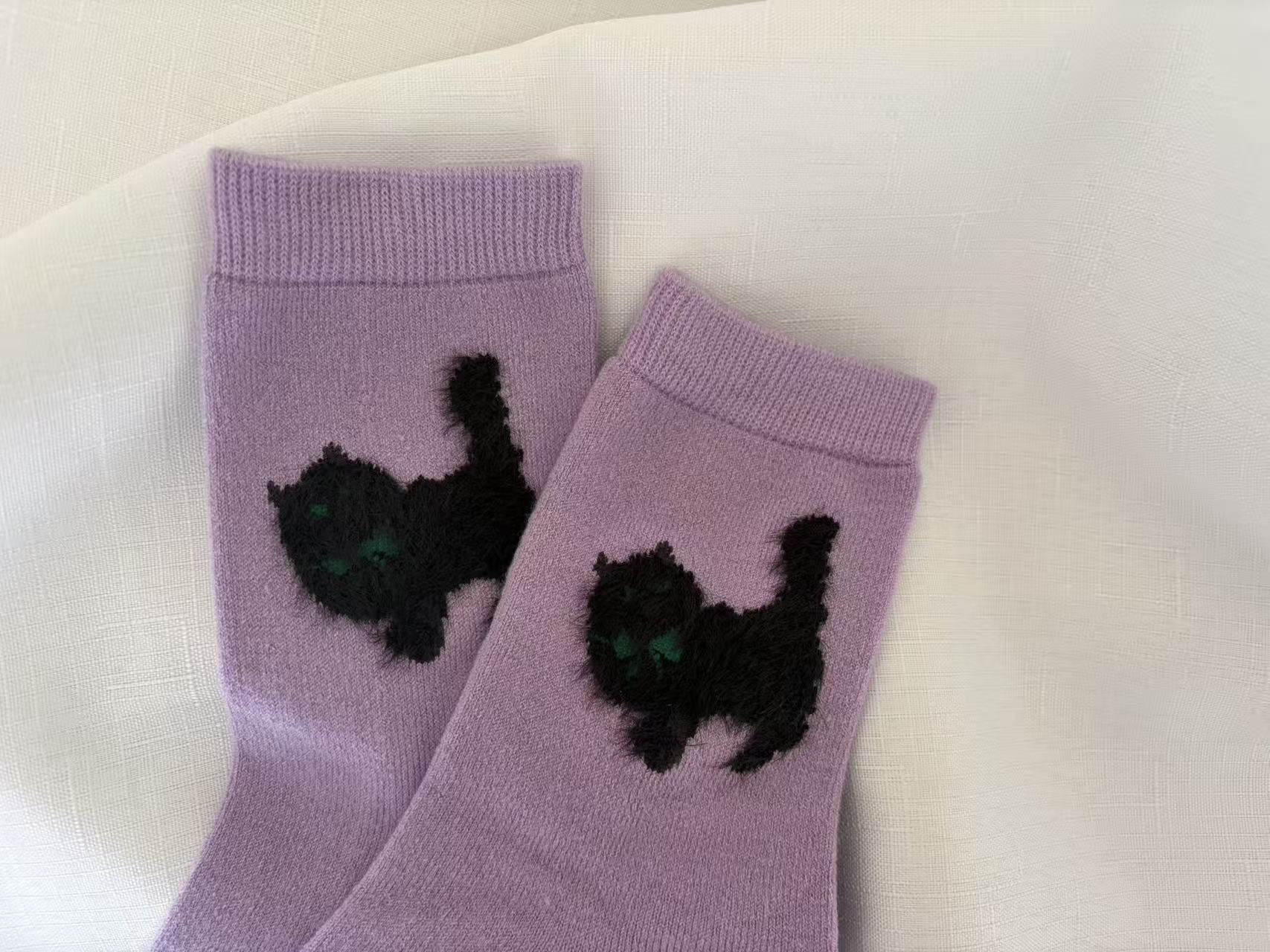 Wool-Blend Fuzzy Animal Motif Crew Socks