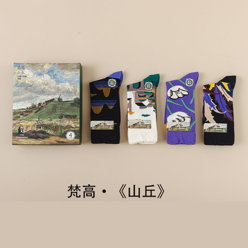 Vintage Art Inspired Crew Socks – Artistic Painting Pattern Cotton Socks for Women & Men
