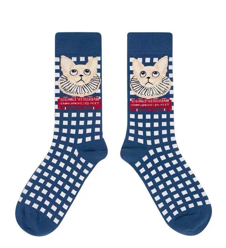 Vintage Art Illustration Crew Socks – Women’s Colourful Graphic Socks